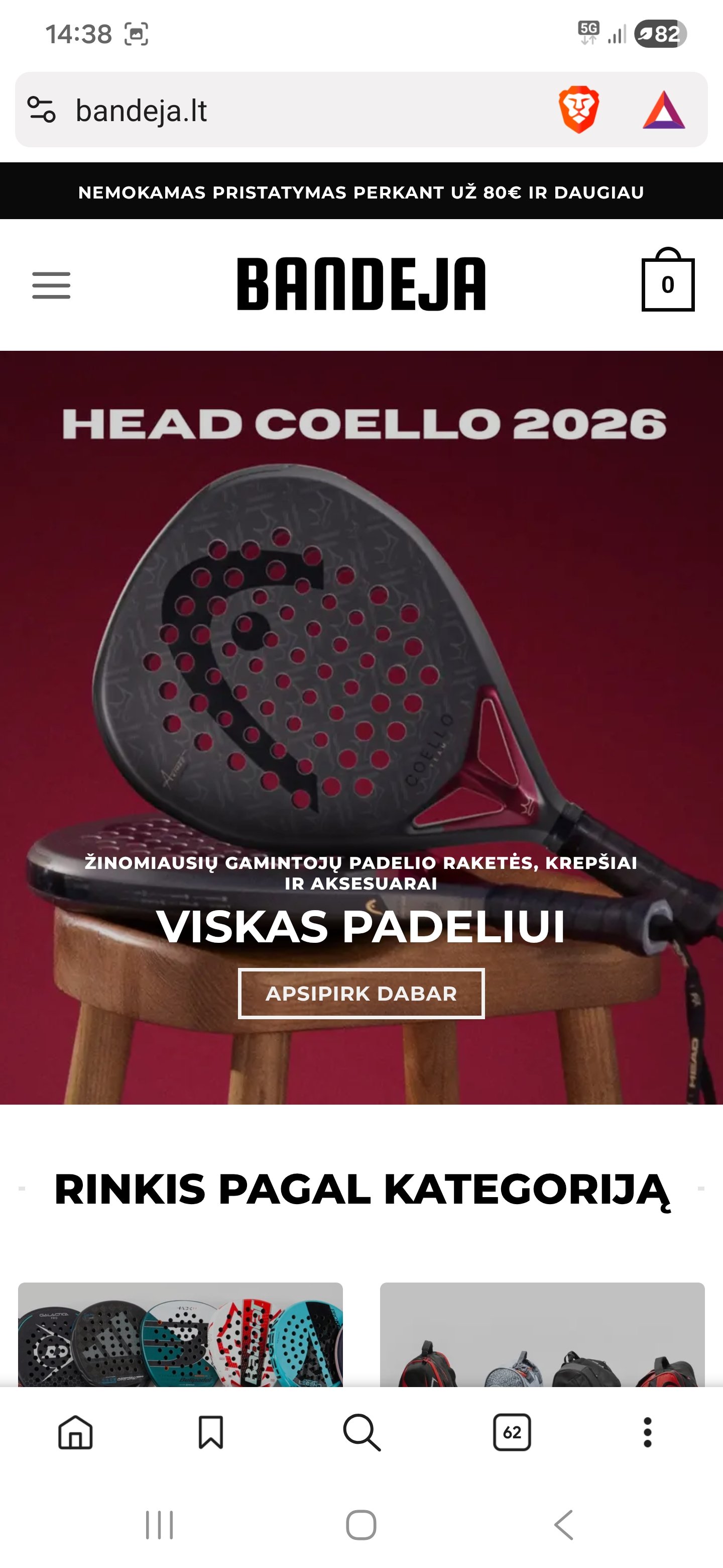 Virtuvė